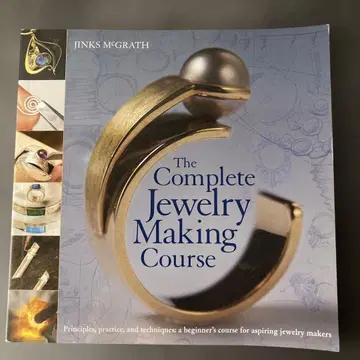 The Complete Jewelry Making Course (중고)
