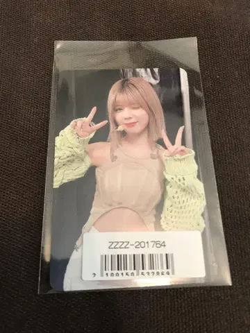 NiziU 코코넛 라키도 트레이딩 카드 리쿠