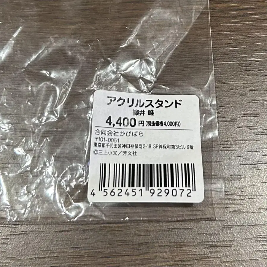 4번째 상품 이미지