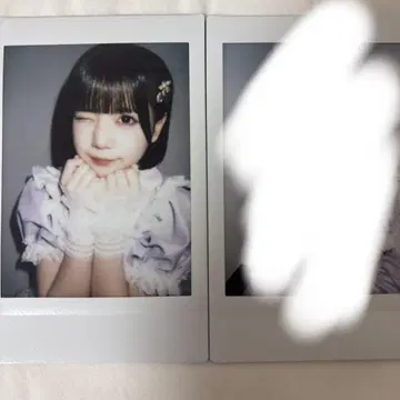 아이스 란체키 신의상