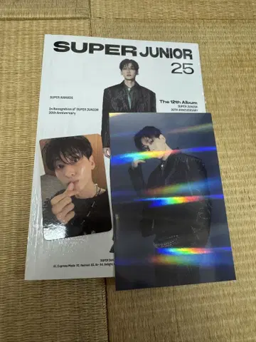 SUPERJUNIOR 은혁 CD