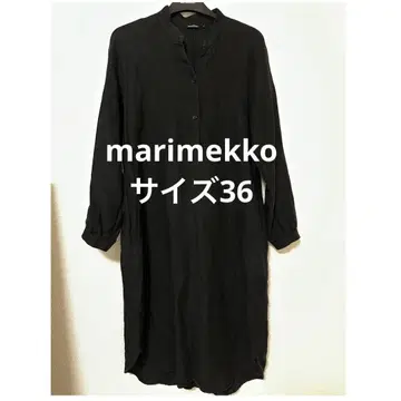 마리메코 린넨 원피스 MUJI 블랙 검정