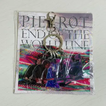 PIERROT END OF THE WORLD LINE 키링