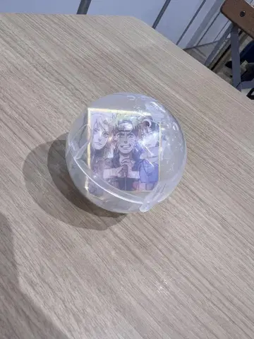 나루토 질풍전