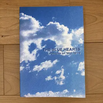 THE BLUE HEARTS YAON 밴딩 스코어/악보