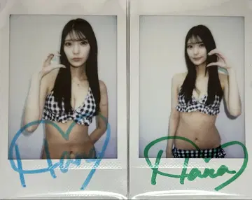 쿠라기 하나 2개 세트 친필 사인 폴라로이드 폴라로이드 하트 완성 하트