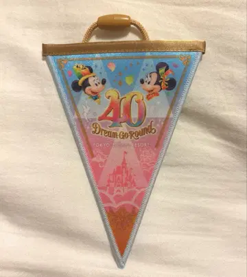 디즈니 리조트 40주년 가랜드
