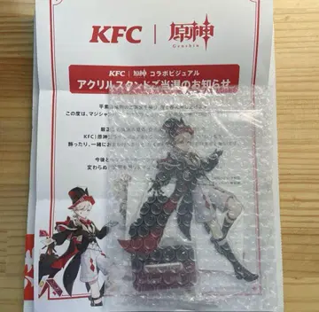 리네 아크릴 스탠드 콜라보 비주얼 KFC 원신