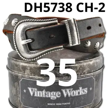 35 빈티지 웍스 DH5738 CH-2 CHASIN