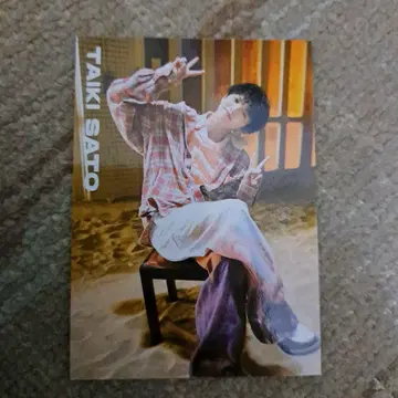 사토 다이키 트레이딩 카드