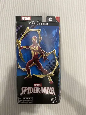 (아이언 스파이더) Iron Spider 마블 레전드 피규어
