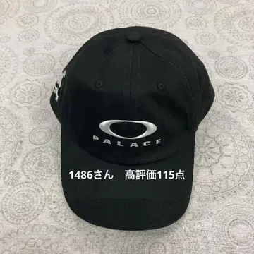 팔라스 오클리 캡 블랙