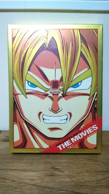 DRAGON BALL 극장판 DVD BOX 드래곤볼