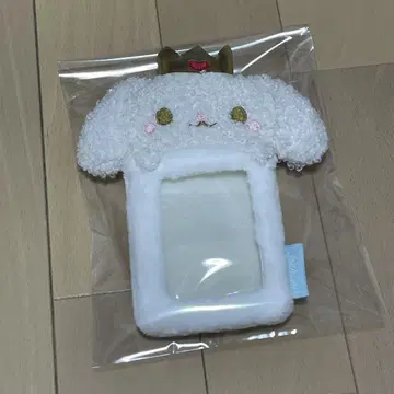 JO1 JOCHUM 트레이딩 카드 케이스 시로이와 루키