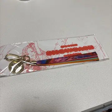에고이스트 리본 참
