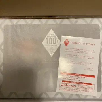 큐피 100주년 인형 세트