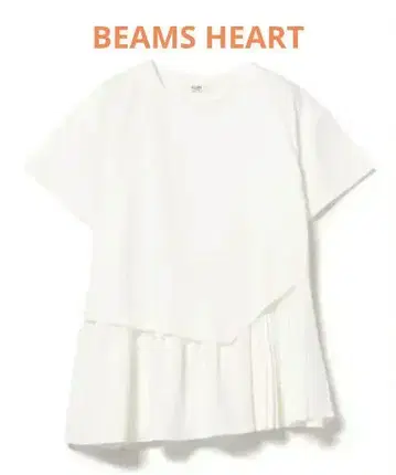 빔즈 HEART 비대칭 프릴 티셔츠 화이트