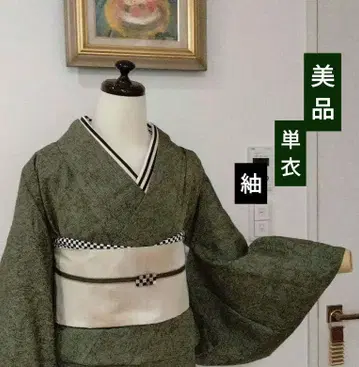 새상품급 순수 실크 명주 단옷 코몬 손바느질 맞춤 제작 말차색