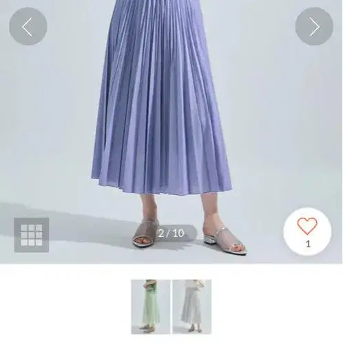 1번째 상품 이미지