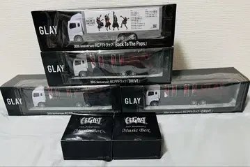 GLAY 30th RC 광고 트랙 MusicBox GIGO 한정판 8점