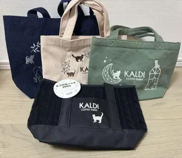 KALDI 고양이의 날 백 4종 세트 미사용 새상품 포함