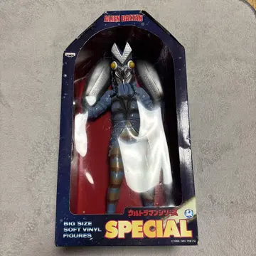 ALIEN BALTAN 울트라맨 시리즈 SPECIAL