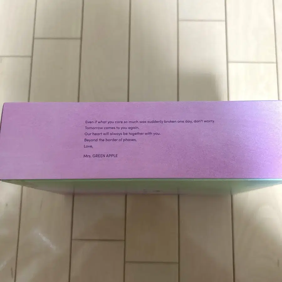 6번째 상품 이미지