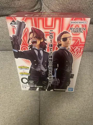 나의 히어로 아카데미아 MASTERLIZE EMOVING C상