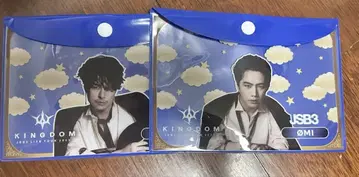 3대째 엔니치 레어 파우치 이마이치 류지 토사카 히로오미 오사카 실사