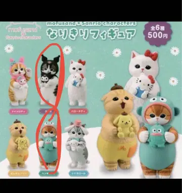 모프 샌드 & 산리오 캐릭터 피규어 세트