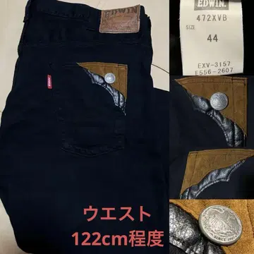 EDWIN 블랙 청바지 데님 44 W122cm 정도 웨스턴 블랙