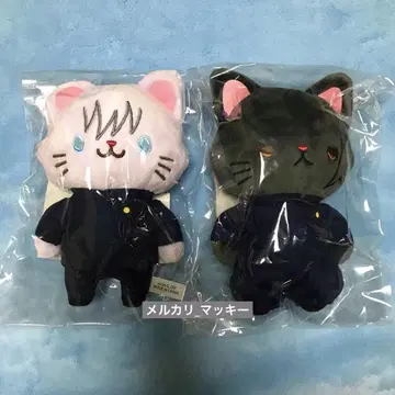 주술회전 withCAT 안대 봉제 인형 키링 고죠 나츠유