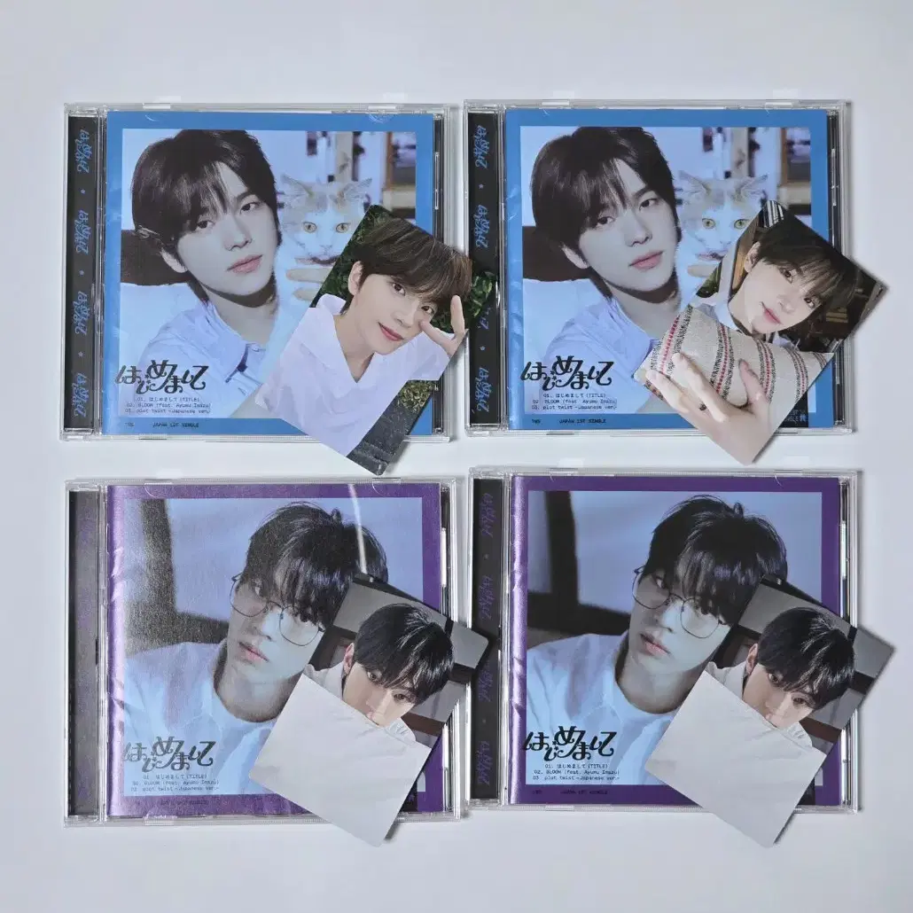 TWS BIRTHDAY WITH US JIHOON BOX② TWS [Birthday With Us] JIHOON Box – KPOP2U_Unnie