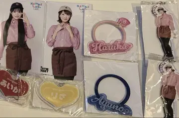 CUTIE STREET 큐스토 정리 굿즈 세트