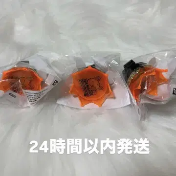 화이트 나무 반지 라이트 + 3개 세트