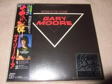 GARY MOORE, 미개봉 새상품, 종이 재킷, 게리 무어, 하드 록