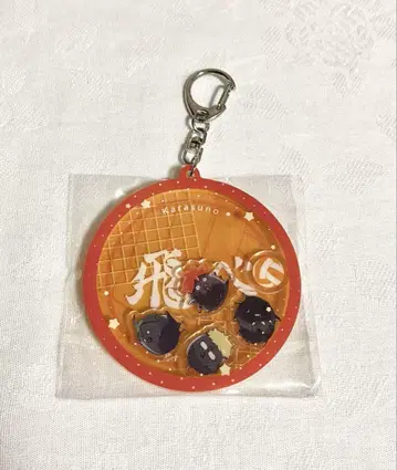 하이큐 팬 파크 와차코로 아크릴 키링 카라스노