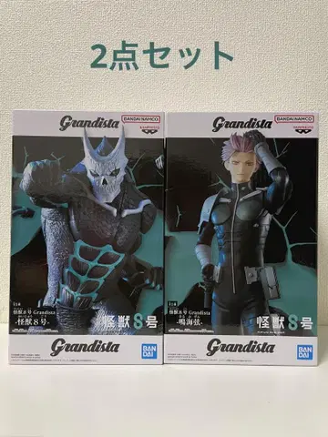 괴수 8호 Grandista KAIJU NO.8 나루미 줄 2개 세트