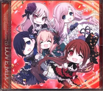 게임 CD SUPER 컴필레이션 CD LOVE MIX