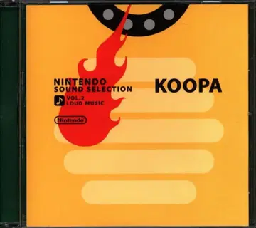 닌텐도 게임 CD KOOPA 닌텐도 사운드 셀렉션 2