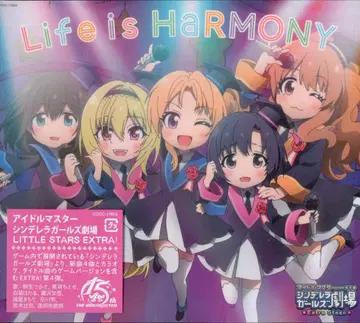 게임 CD 리틀 스타즈 엑스트라 Life is HaRMONY