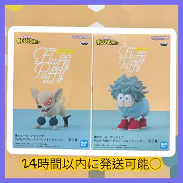 Fluffy Puffy 데쿠시프 박독 나의 히어로 아카데미아 2종