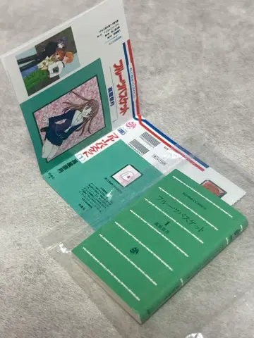 후르츠 바스켓 꽃과 꿈 콩 가샤 도서 콩 도서