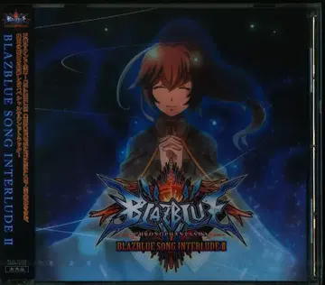 게임 CD BLAZBLUE SONG INTERLUDE II 2