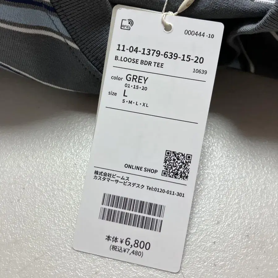 4번째 상품 이미지