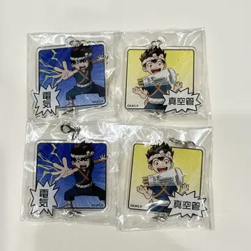크롬 아크릴 참