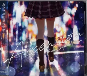 게임 CD Frill Complete Album Ascension
