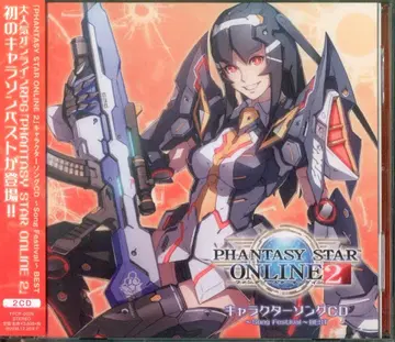 게임 CD 캐릭터 송 CD Song Festival BEST