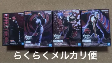 토비 코난 전갈 히가시 나루토 아키라 NARUTO 프라이스