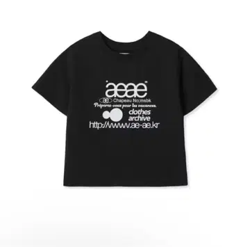 aeae 로고 프린트 크롭 티셔츠